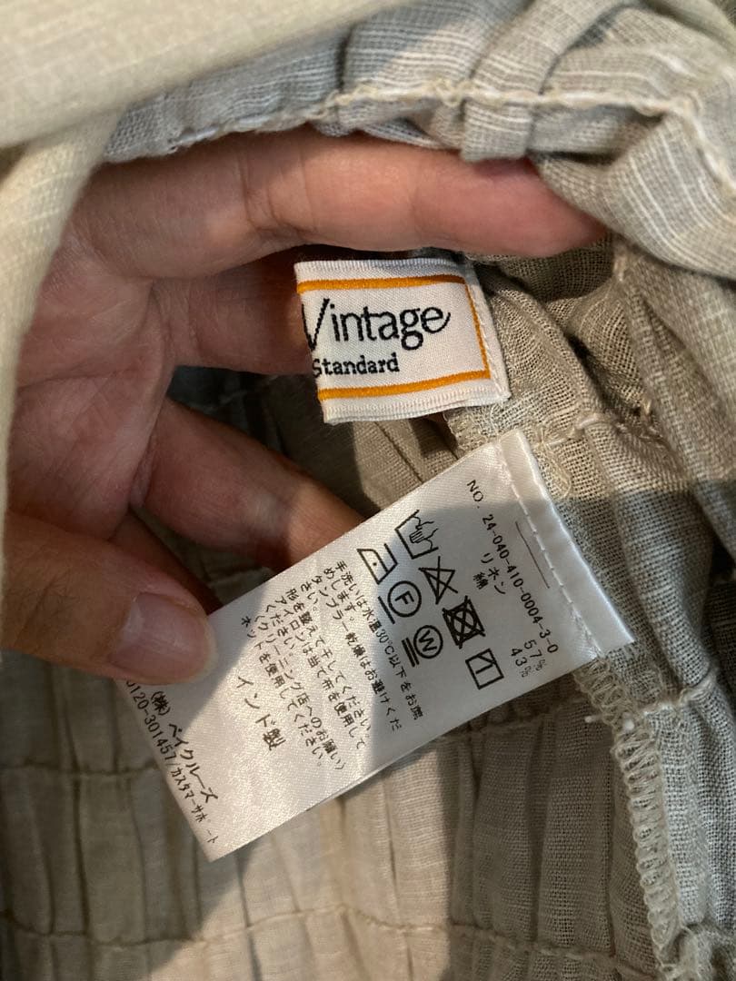日*0様 nude vintage × JOURNAL STANDARD ワンピ