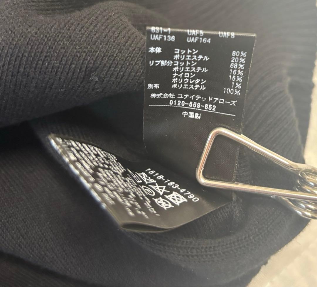 ユナイテッドアローズ フラワーモチーフ ノースリーブ ニットベスト