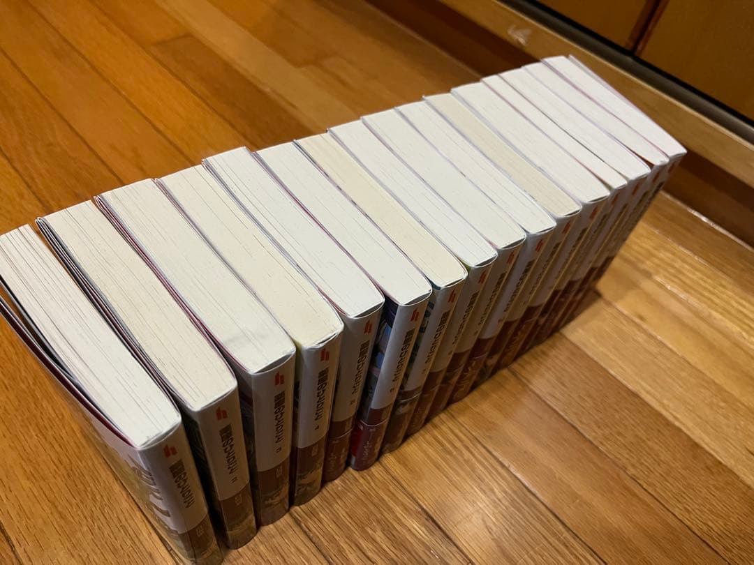 薬屋のひとりごと　1〜16巻全巻セット