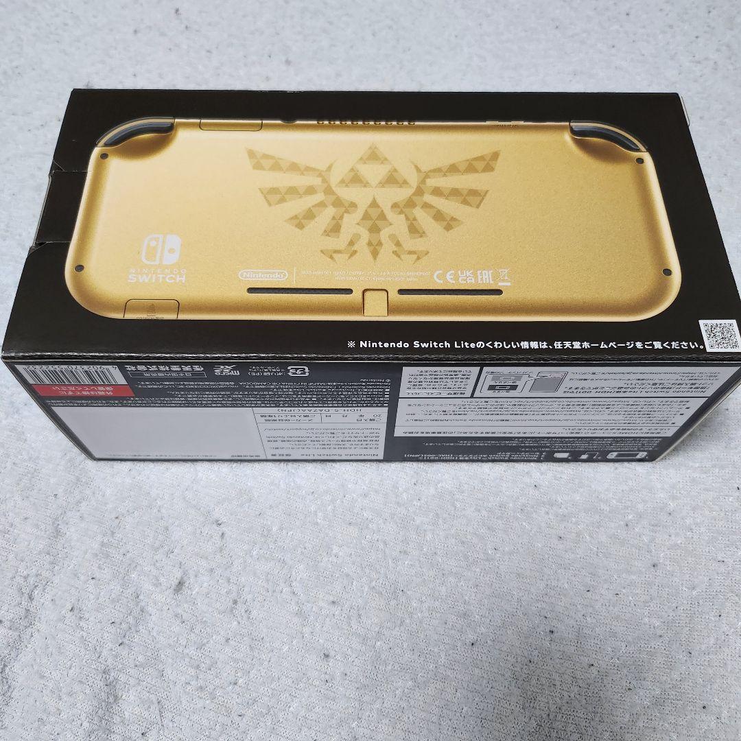Switch　Lite ハイラルエディション