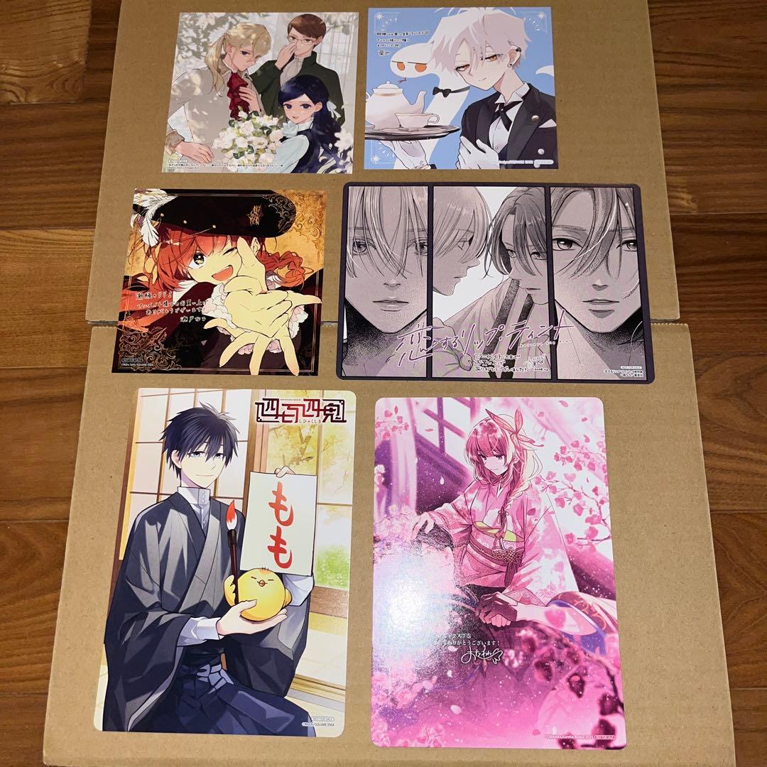 桜桃　12月③