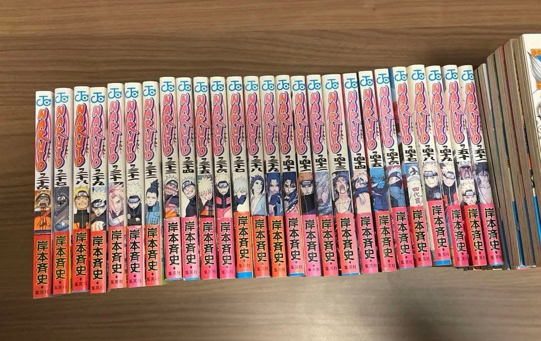 ゆず　NARUTO―ナルト― 1巻〜51巻　＋　臨みの書