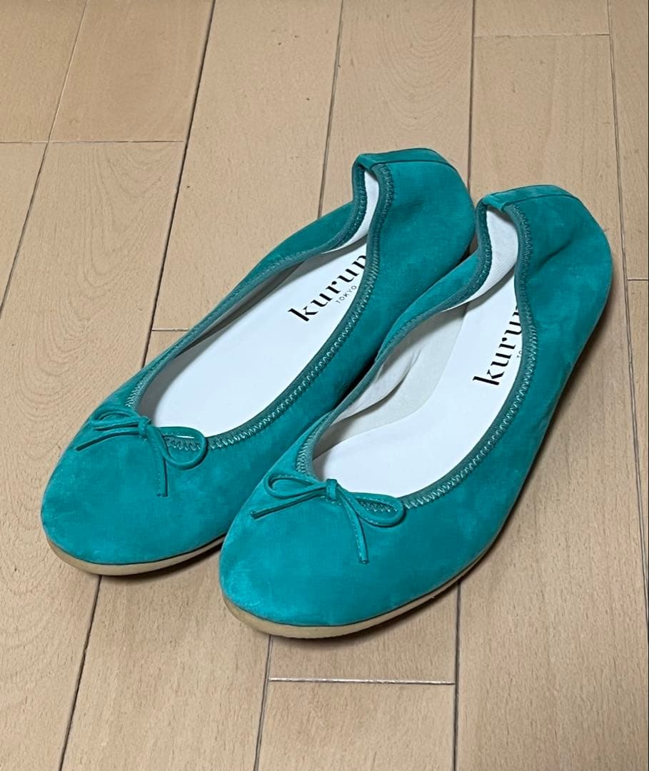 クルントウキョウ　バレエシューズ　スエードグリーン