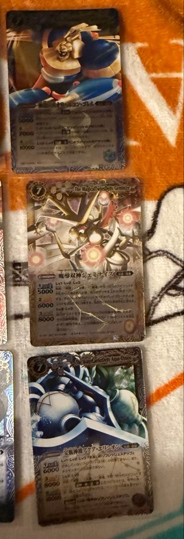 バトスピ　レリーフカードまとめ売り