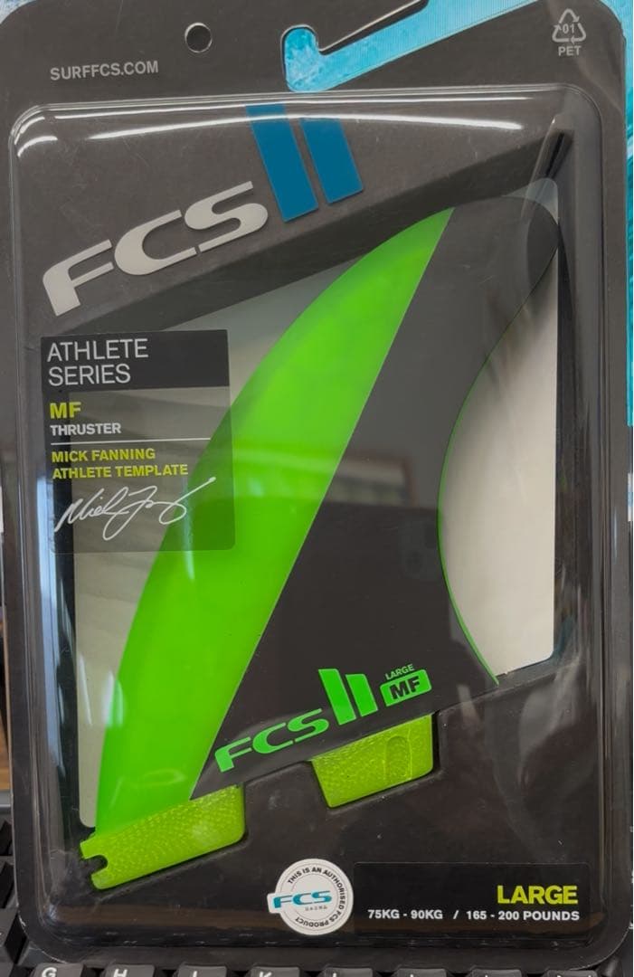 FCS II MF スラスター フィン LARGE