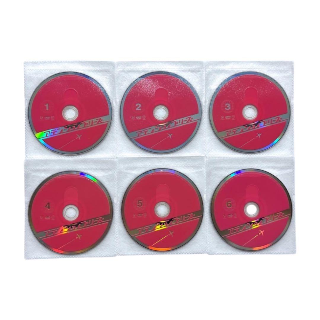 新品ケース DVD アテンションプリーズ SP2本付き‼︎ 全8巻 上戸彩 錦戸亮