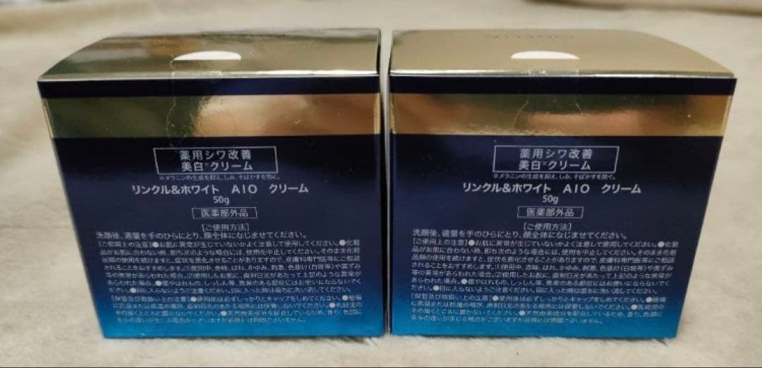 ODELIA オディリア リンクル&ホワイト AIOクリーム2個スパチュラ付き✨
