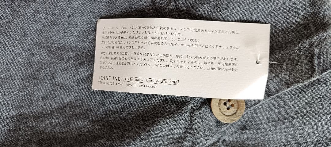 LINO E LINA　リーノエリーナ　新品 人気のエプロン　リネン100%