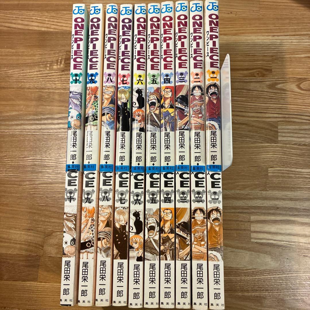 [全巻 初版] ワンピース ONE PIECE 1巻-10巻