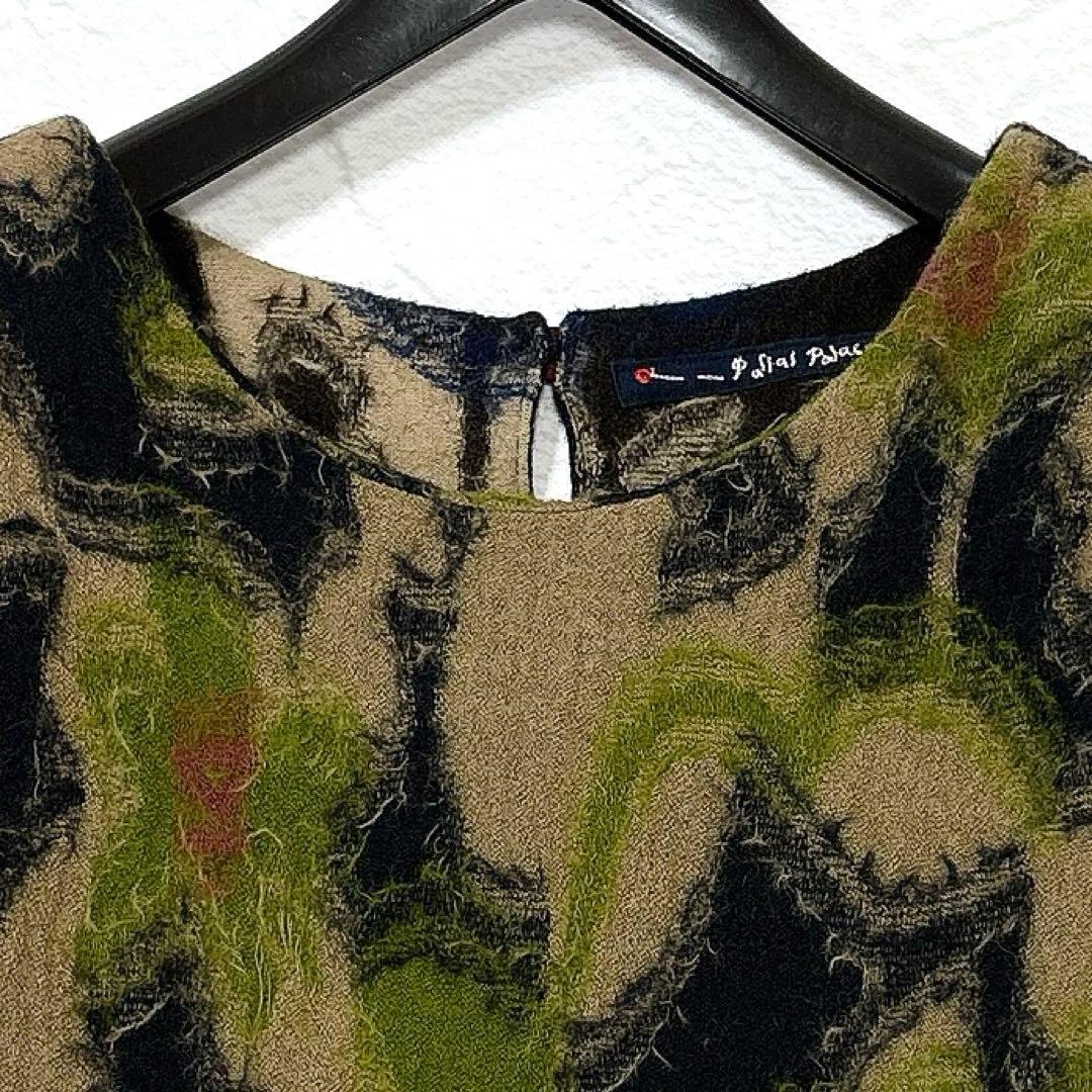✨美品✨パラスパレス　縮絨ウール　ジャガード　草花柄　ロングワンピース　マキシ丈