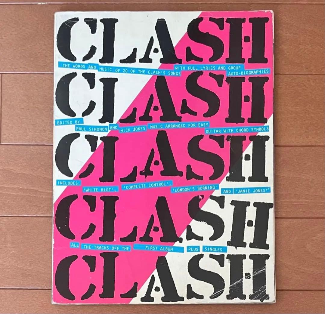 ザ・クラッシュ　The Clash Songbook ／ クラッシュ伝説