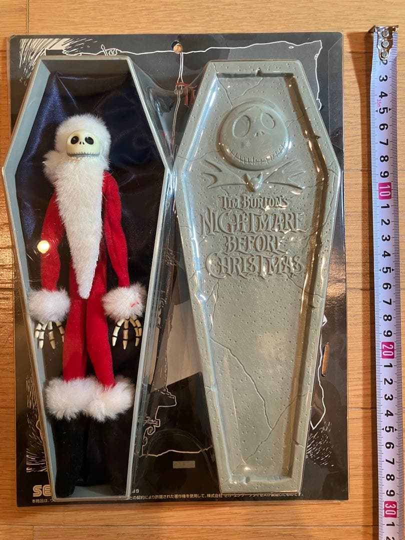 ナイトメア・ビフォア・クリスマス フィギュア 3体セット