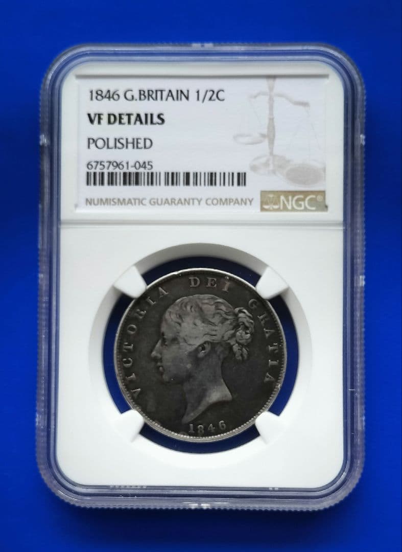 ハーフクラウン銀貨（1846年）ヴィクトリア女王