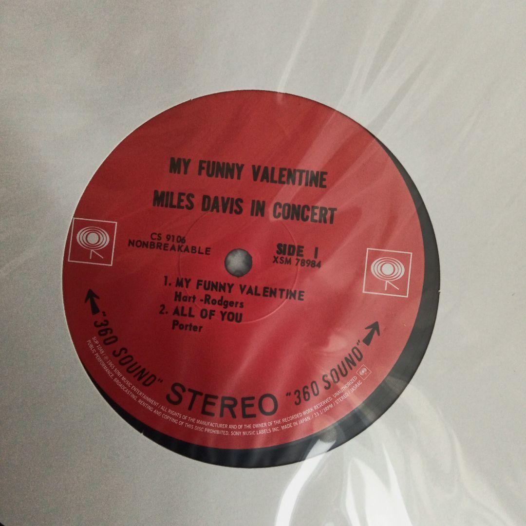 【新品】MILES DAVIS マイ・ファニー・ヴァレンタイン 完全生産限定盤