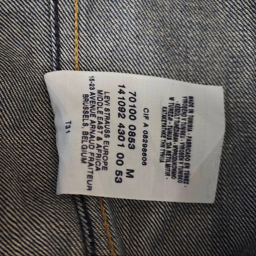 Levi's ENGINEERED JEANS　デニムジャケット 　ブルー　M