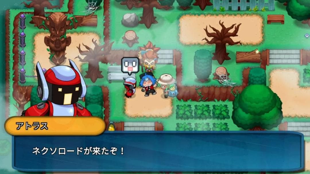 Nintendo Switch NEXOMON + NEXOMON EXTINCTION COMPLETE