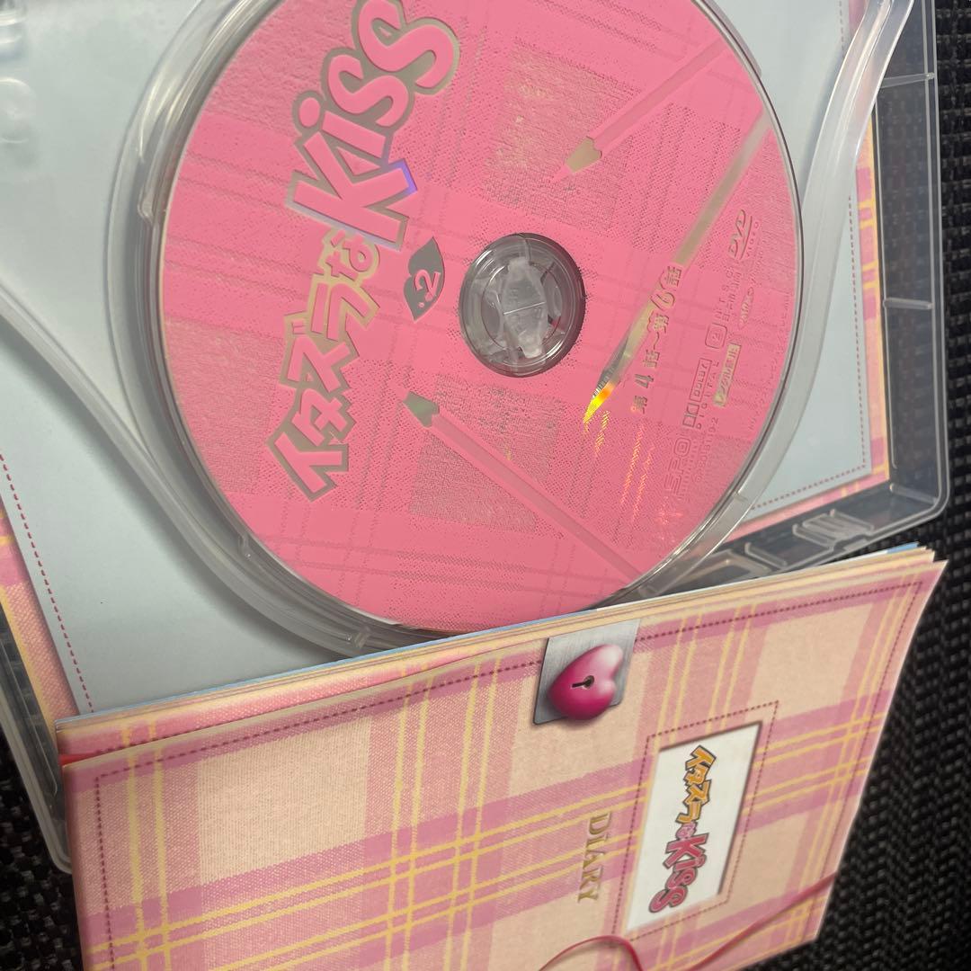 イタズラなKiss DVDボックス　柏原宗　佐藤藍子