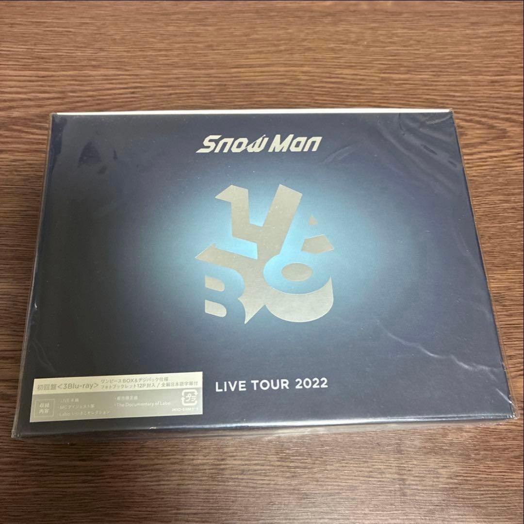 Man LIVE TOUR 2021 Mania・Labo〈初回盤〉