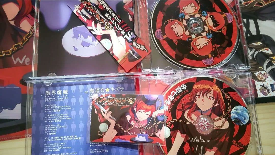 暁records 2025年年越し新譜6点セット BOOTH特典付き 限定品