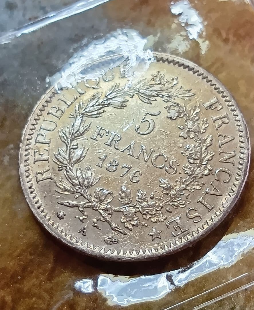 フランス 5 FRANCS 1876年 銀貨