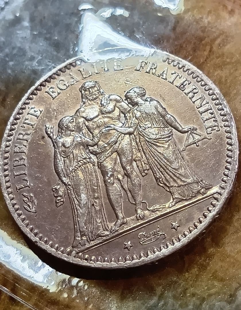 フランス 5 FRANCS 1876年 銀貨