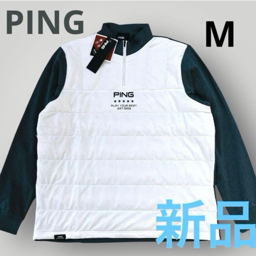 【新品】PING 2024年　キルティング ハーフジップシャツ　ホワイト　M