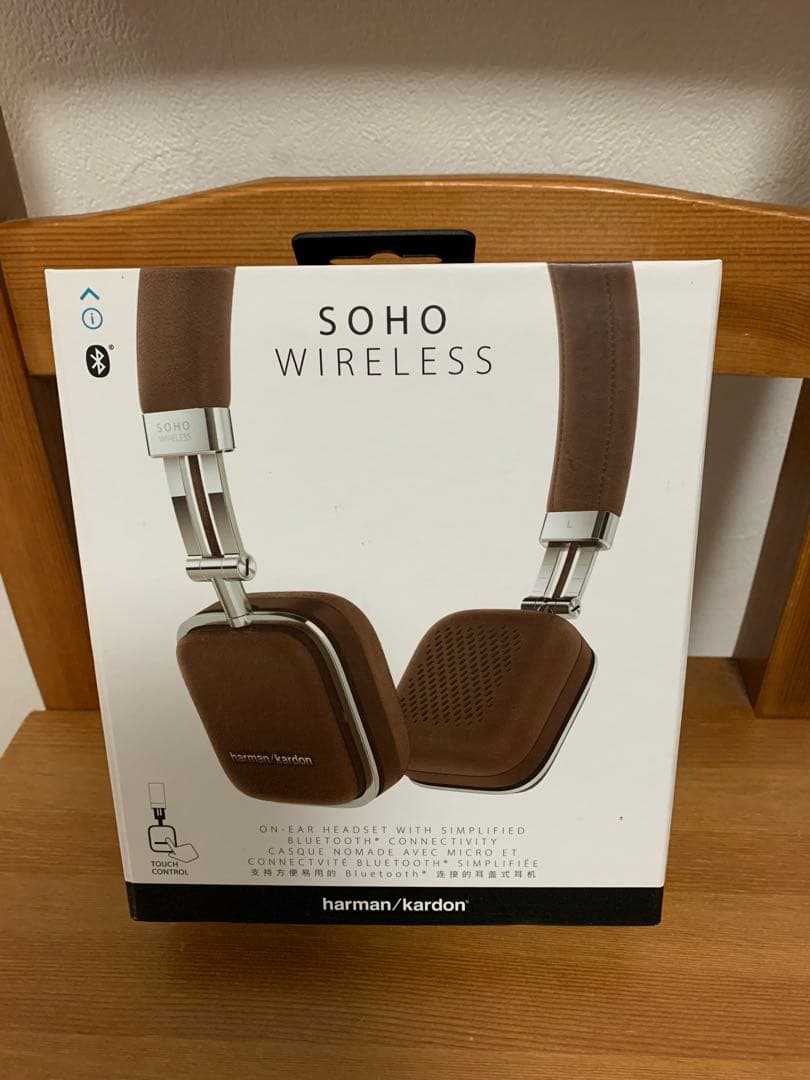 harman kardon SOHO WIRELESS ワイヤレス ヘッドホン
