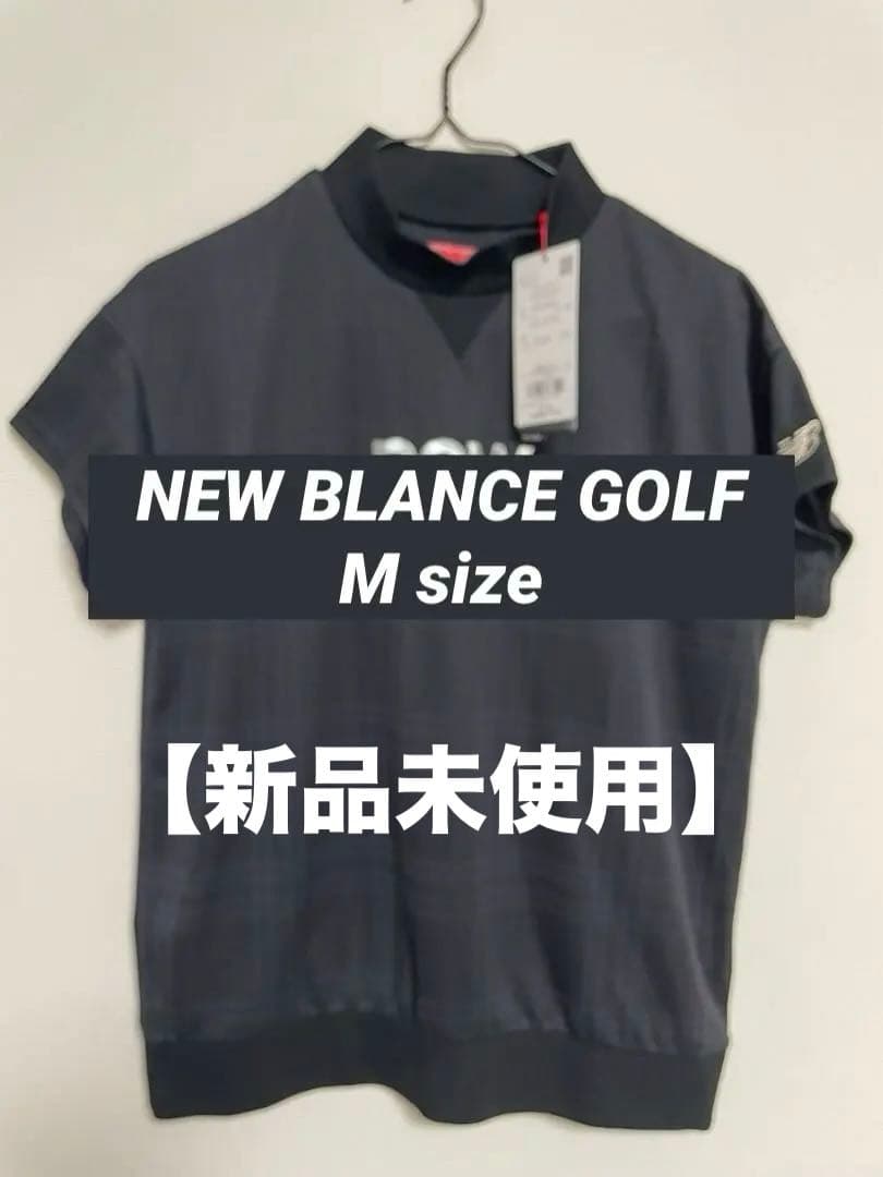 【新品未使用】new balance golf モックネックプルオーバー M