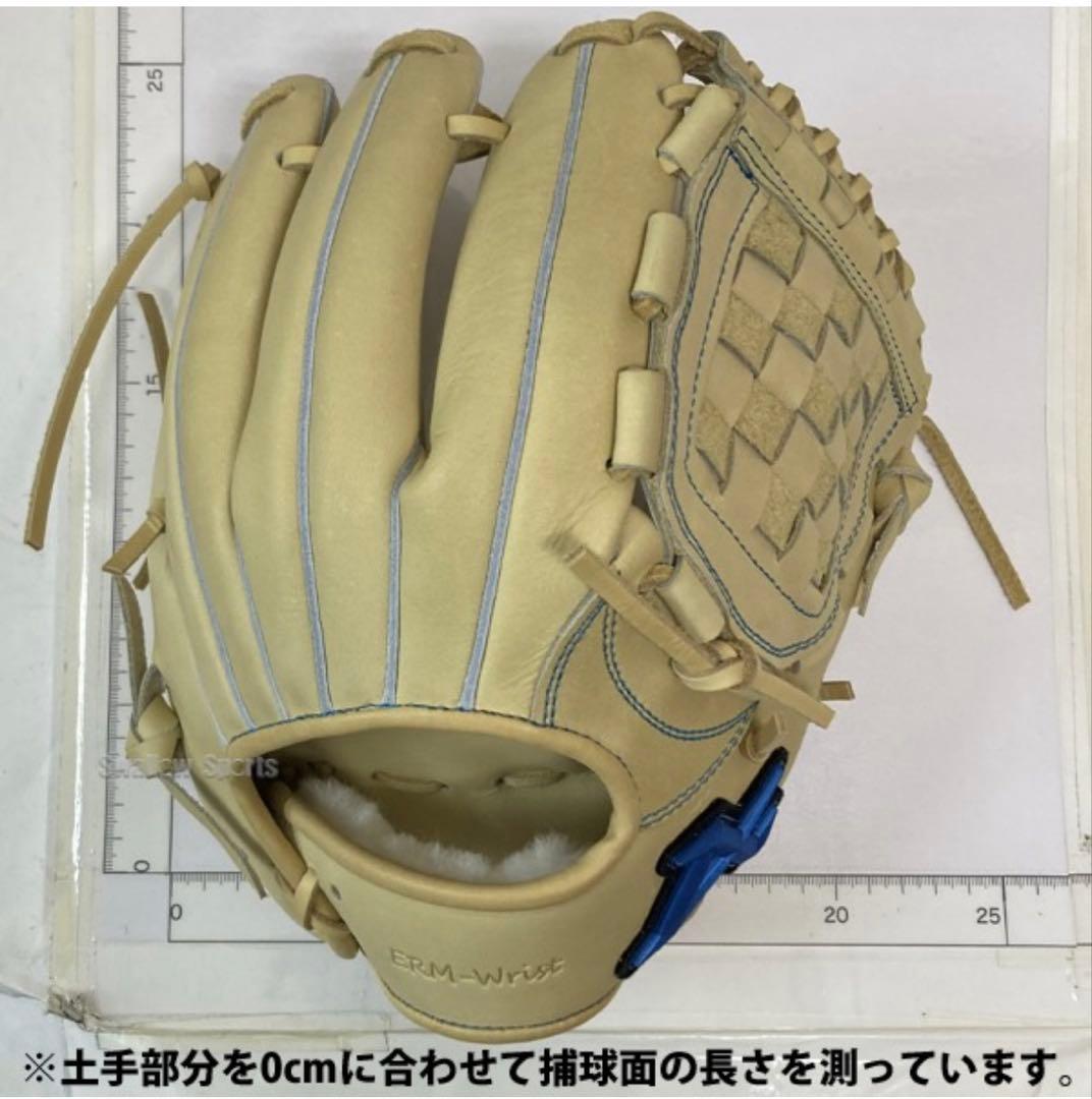 アトムズ 硬式 一般NEO GLOBAL LINE 右投用 オールラウンド用