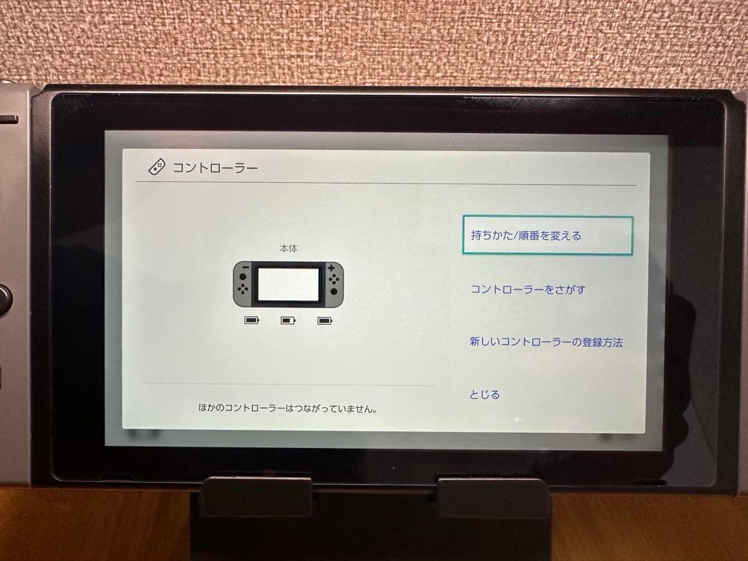 Nintendo Switch 本体 一式 グレー 本体動作良好 BAN無