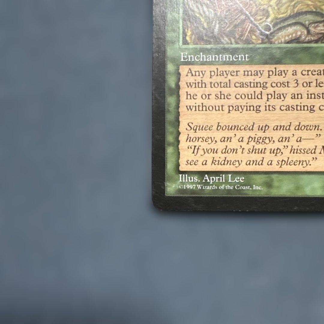MTG 魔の魅惑　英語版