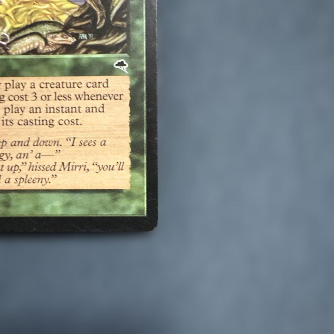MTG 魔の魅惑　英語版