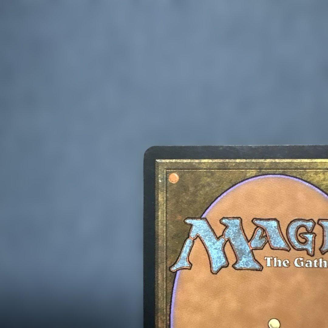 MTG 魔の魅惑　英語版