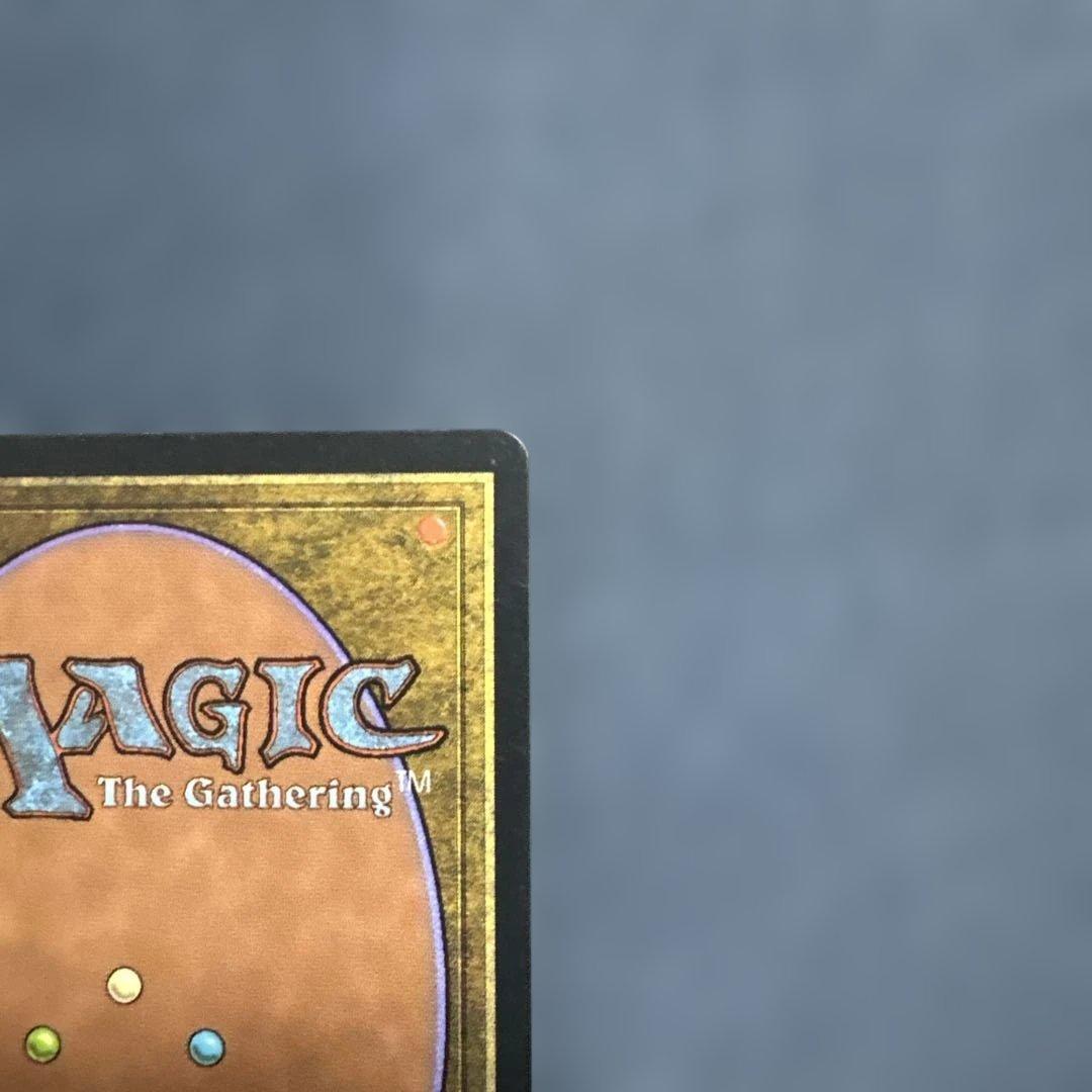 MTG 魔の魅惑　英語版