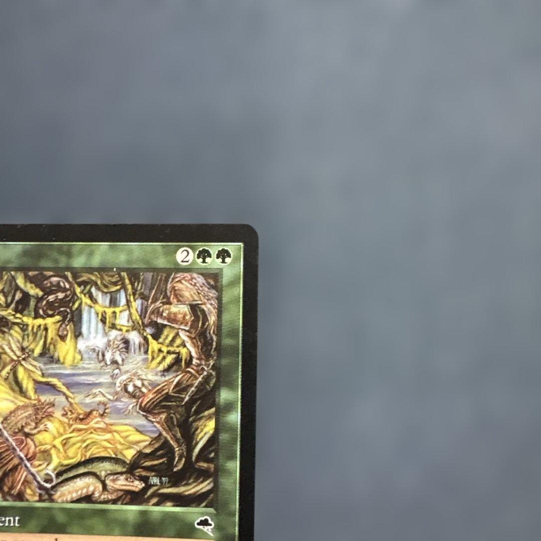 MTG 魔の魅惑　英語版