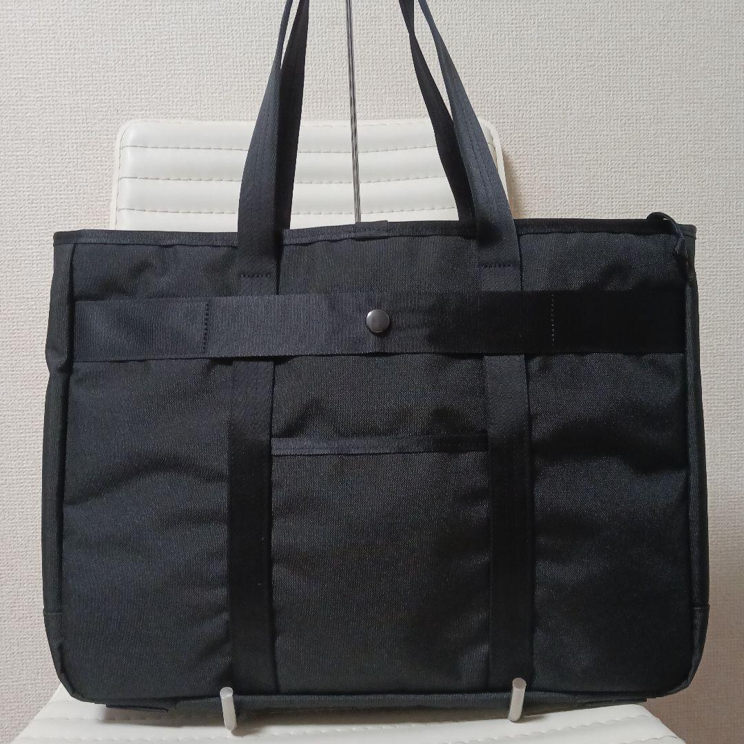 2981【未使用】PORTERインタラクティブトート　536-16155