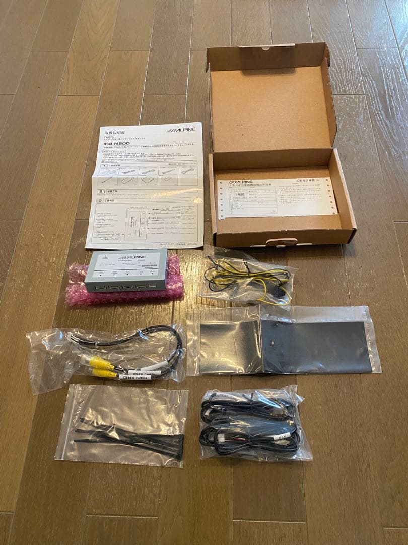 ALPINE IFB-N200 インターフェースボックス