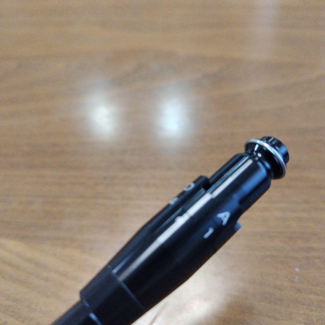 アッタス　サンライズレッド　5R