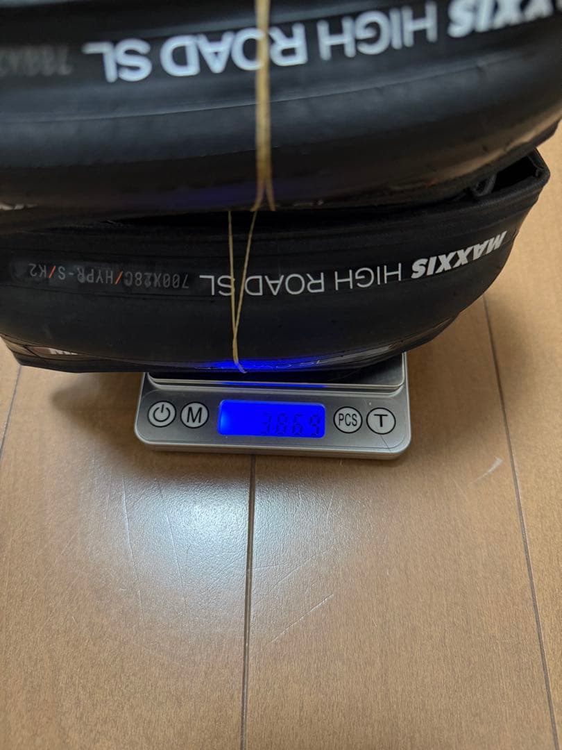 MAXXIS HIGH ROAD SL 700x28C クリンチャー 2本セット