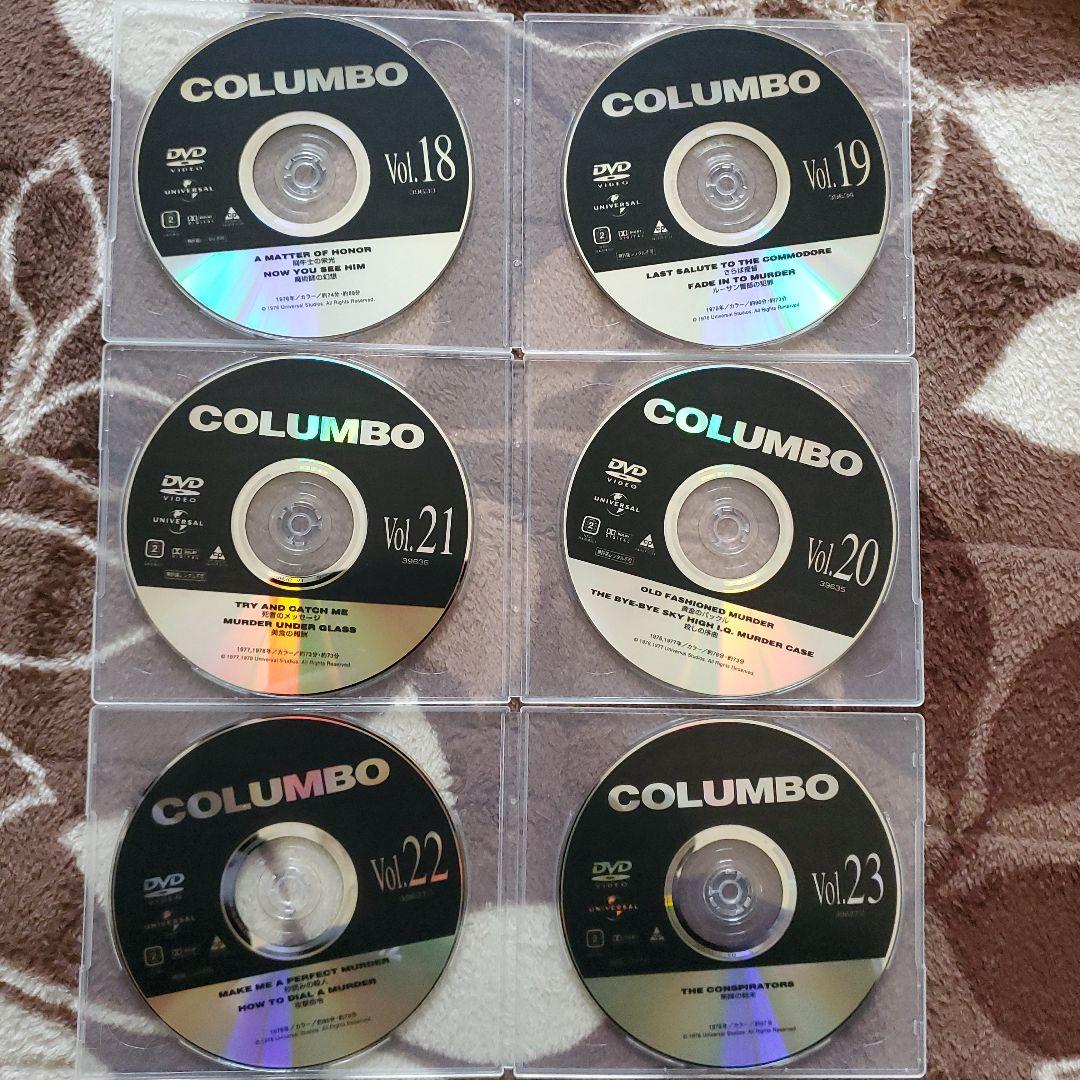 刑事コロンボ 完全版 DVD セット