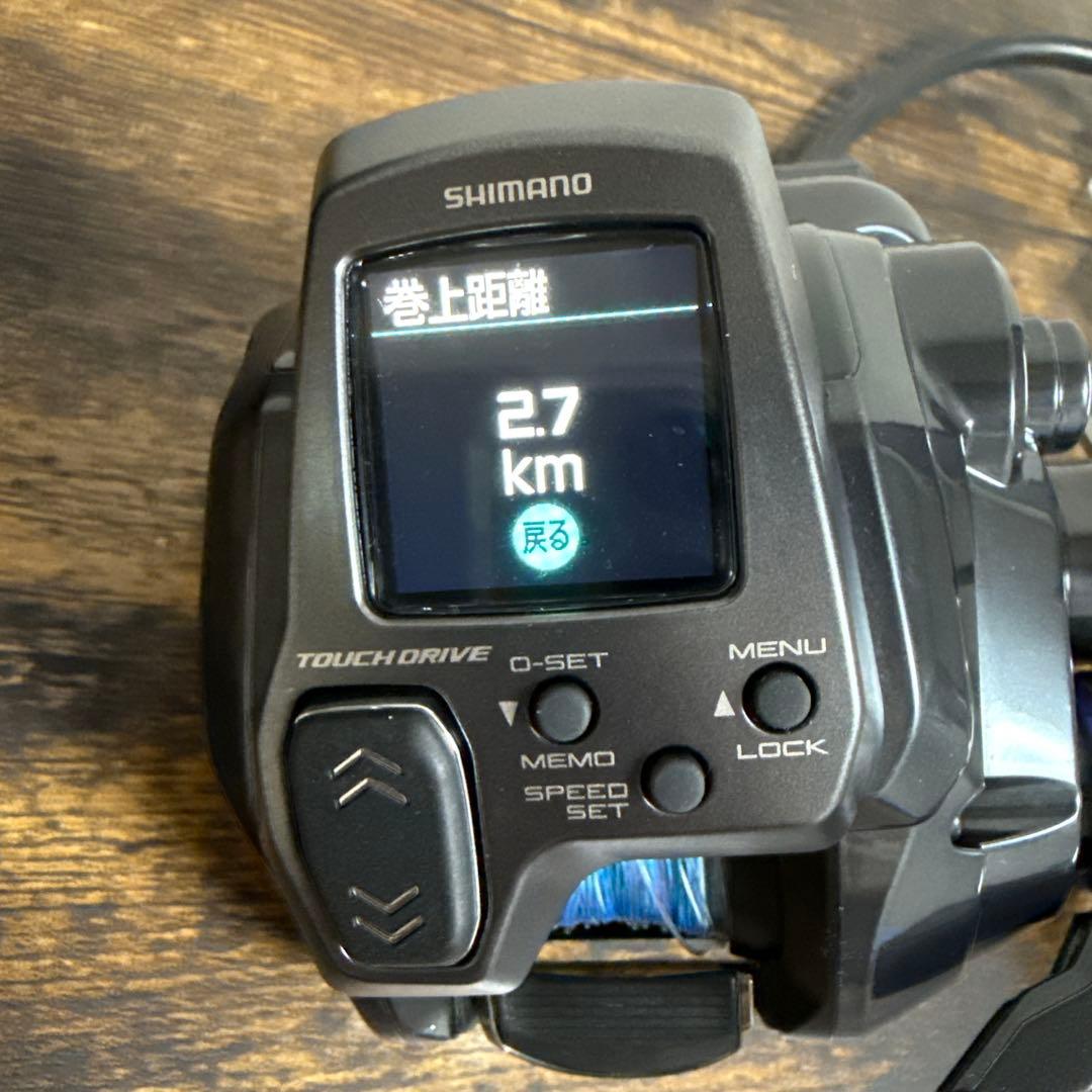 超美品　25 フォースマスター300