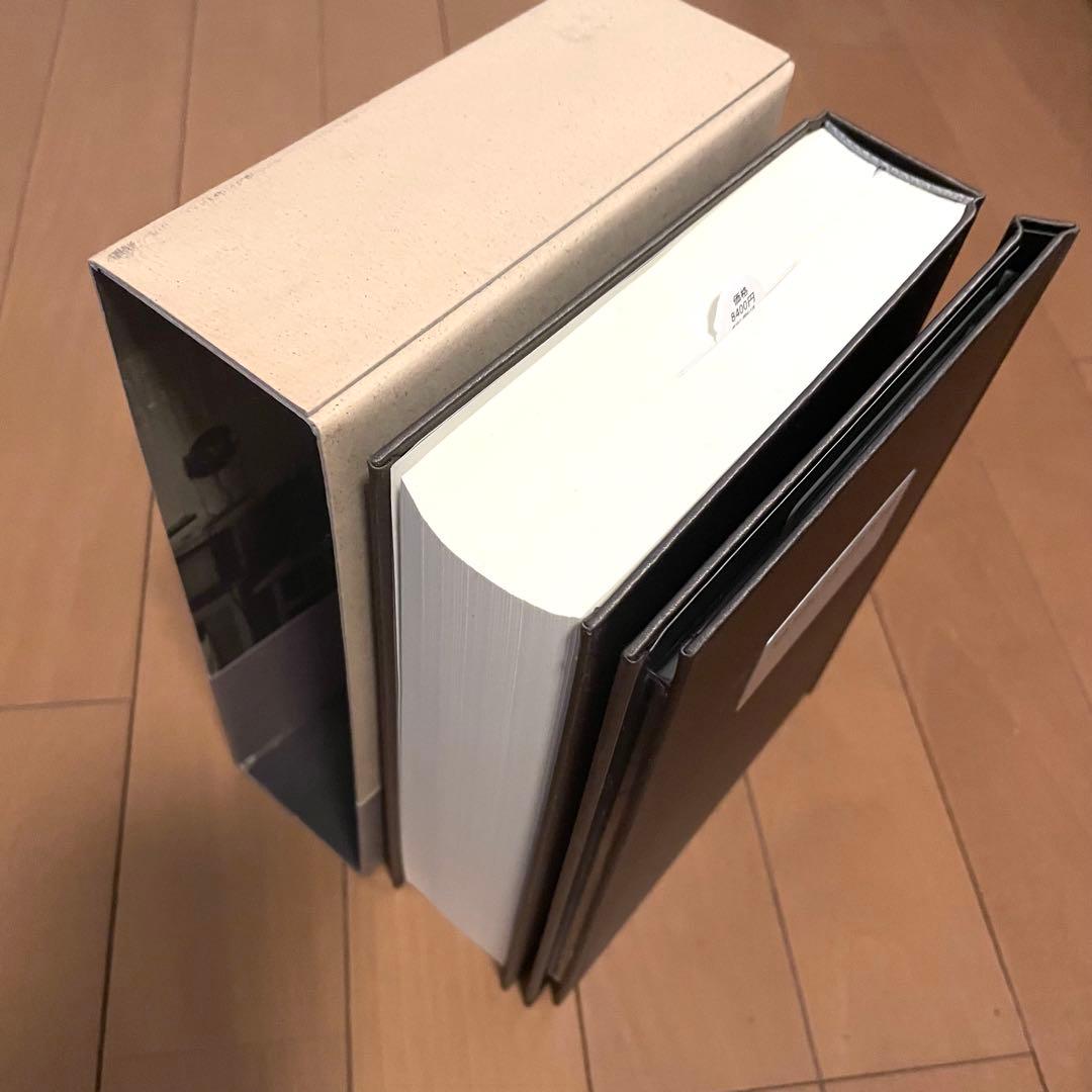 安部公房全集 030 最終巻