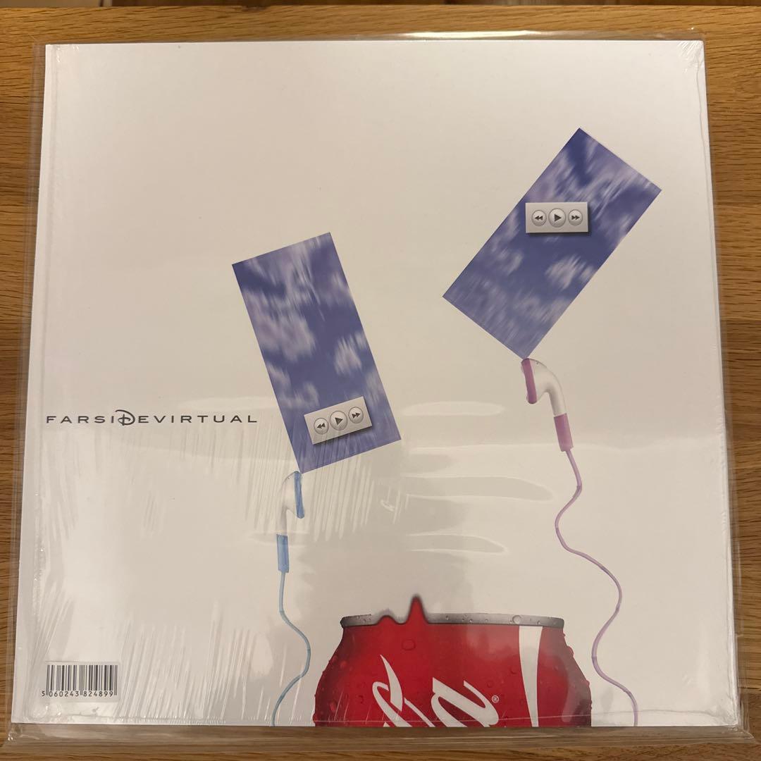 James Ferraro – Far Side Virtual