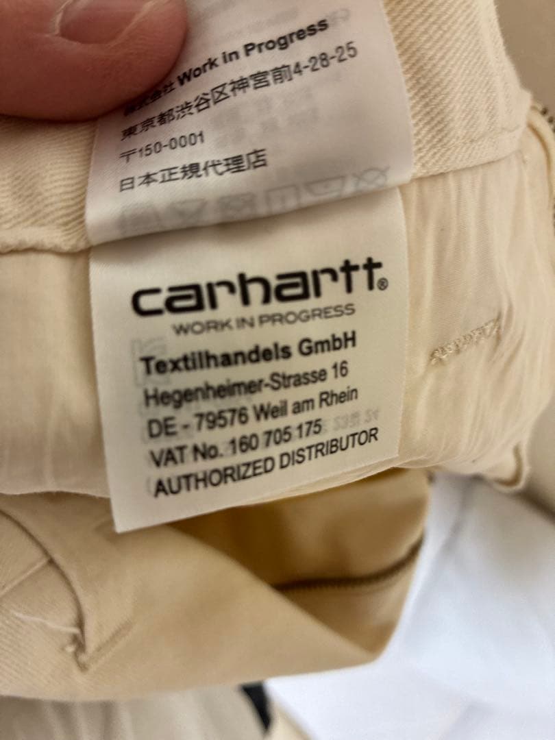 【パンツのみ】Carhartt WIP 野村訓市 Tripster チノパンツS
