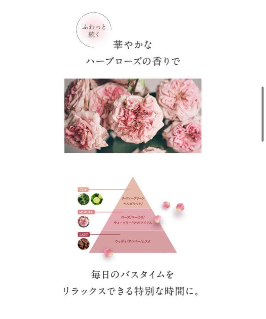 【お得】cocone クレイクリームシャンプー(スムース) ３本セット