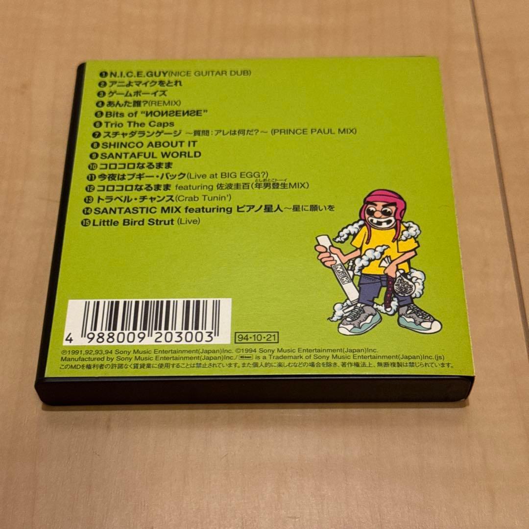 動作未確認 帯付き 美品 MD スチャダラパー ポテン•ヒッツ ミニディスク