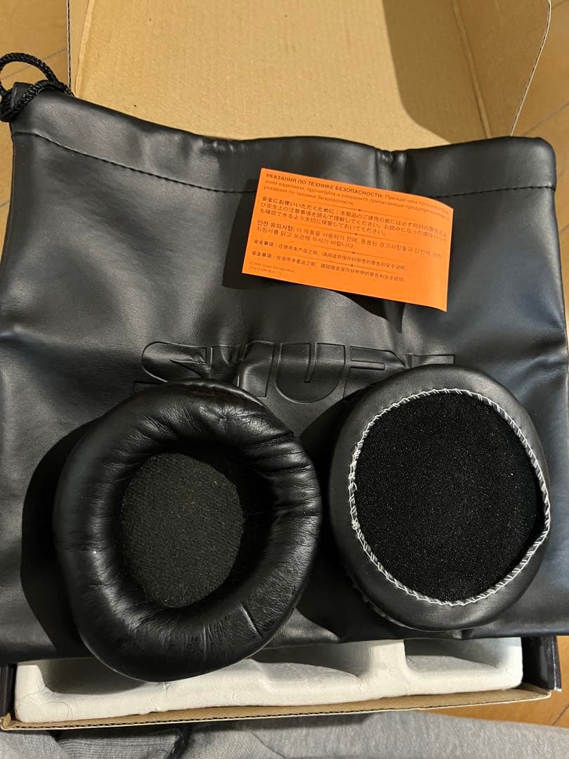 Shure SRH840（SRH 840）モニターヘッドホン 密閉型 生産終了