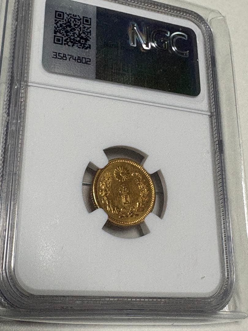 【本物保証】NGC鑑定済　新5圓金貨　近代貨幣　金貨　新五圓金貨　財務省金貨