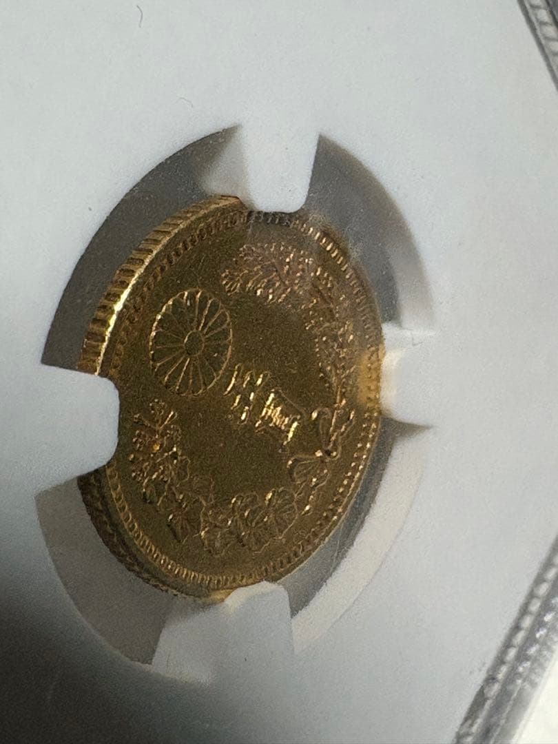 【本物保証】NGC鑑定済　新5圓金貨　近代貨幣　金貨　新五圓金貨　財務省金貨