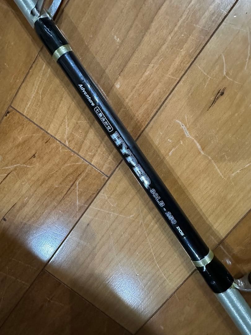 アドベンチャー七島泳がせハイパーＪ３０ＬＢ－２５０